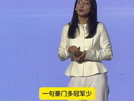 43岁郭晶晶官宣新身份,“霍家儿媳”身份,已成过去式