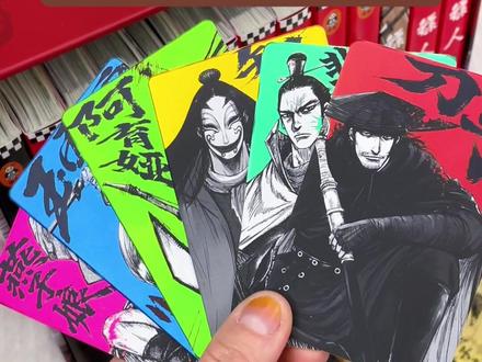 火边日🇰🇷的国漫之光《镖人》,原著的📐度有多大? 电影里无法呈现的细节,全在这套漫画里交代得明明白白,看完简直太绝了!#镖人 #国漫 #镖人漫画 #武侠 #镖人电影