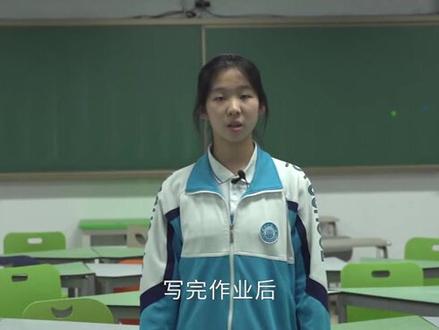 101智慧校园平台,在双减政策下让老师和学生更有效的学习👍🏻
