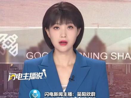 六大国有行均已下架五年期大额存单,个别银行五年期利率不及三年期,“存得越久、利息越高”的逻辑被打破。#银行 #存款 #利息