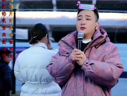 @飞仔(平安健康) @🐬韩策策! 因为还有几天。都要回家过年了。短暂的分开。策策伤心了#木森大舞台