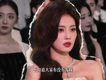 掉粉百万!白鹿口碑断崖下跌,背后根本不只是说话没分寸 #白鹿 #白梦妍 #奔跑吧 #奔跑吧白鹿 #白鹿my