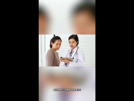 #什么是汉坦病毒 #别慌!一文讲清致命风险+传播途径