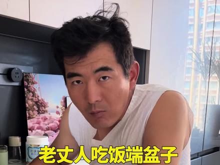 新疆奇台黄面筋道爽滑,大家放心闭眼入#记录真实生活