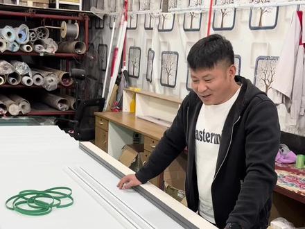 电动窗帘轨道如何制作