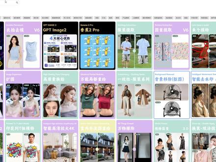 免费开源!搭建属于你自己的runninghub平台! #AI #AI平台 #runninghub #工作流封装 #api