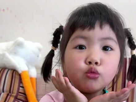 属牛的宝宝来说牛#东北萌娃 #童言童语 @DOU+小助手