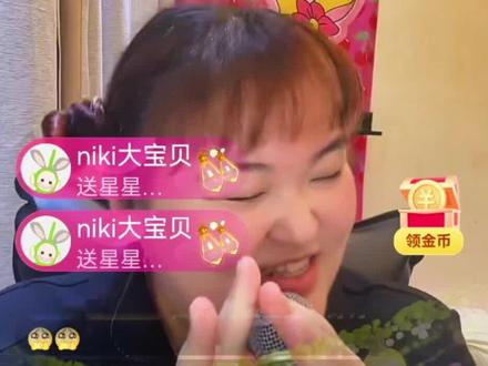 辛苦了我的宝贝,嗓子发炎了还这么努力,#加油你是最棒的 #老妈想你了😊#爱你宝贝❤❤❤