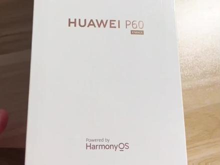 苹果换成华为P60体验标致408Hicar车机互联(上集)——标致408没有carplay,也考虑到车机没流量后高德地图的不联网实时更新的局限性,转生态到华为试试,用了几天华为P60还真不错。下集更新华为连接408的实际效果和体验。
#华为p60 #hicar #标致408 #手机 #玩转数码