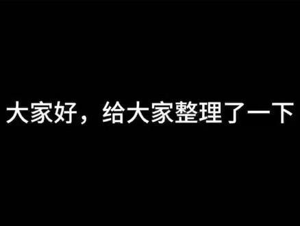 光迅科技岗位小科普✨ 今天给大家聊聊光迅科技的岗位~先简单解释下光迅主要是做什么的,要是有问题可以在评论区留言哦!