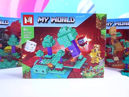 我的世界积木地狱之飘荡的恶魂与地狱使者 #我的世界 #我的世界积木 #积木 #积木玩具