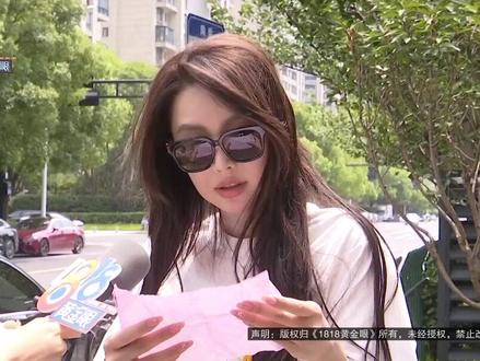 八九年前花5万买卡地亚手镯,如今被告知“鉴定不通过”#1818黄金眼 #媒体精选计划 #浙江dou知道 #卡地亚 #奢侈品