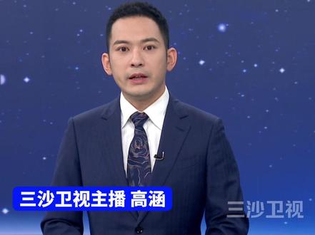 日本股债汇遭三杀,日元汇率跌至历史新低(参考消息)