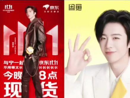 重磅官宣!酷狗官宣首位品牌代言人——刘宇宁!代言版图扩容背后,看刘宇宁2025的全能顶流进阶之路。#刘宇宁#酷狗音乐代言人 #酷狗音乐代言人刘宇宁 #酷狗
