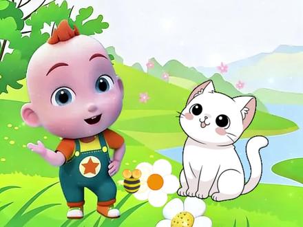 早教儿歌大全:小猫怎么叫#早教儿歌大全100首 #启蒙儿歌 #益智早教 #0到3岁早教儿歌 #儿歌100首最火