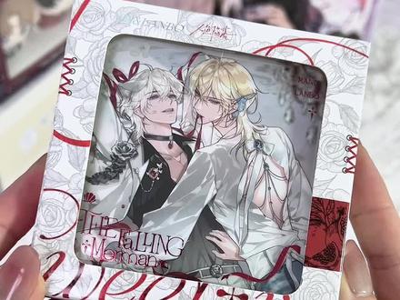 人鱼甜蜜誓约吧唧实物来了!#人鱼陷落 #周边开箱 #兰波言逸 #官谷