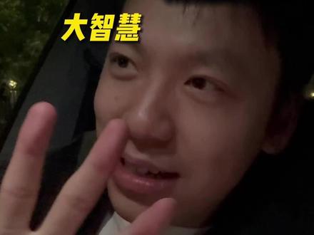 20款的苹果电脑做炒股4件套 这下齐活了(帮粉丝装机第128期)#苹果电脑 #炒股养家 #同花顺 #通达信 #macbookair