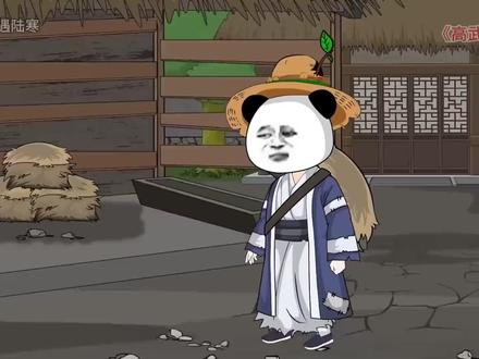 《氪金模拟无限升级 我在高武世界封神》穿越高武世界 #一口气看完系列 #二次元 #国漫