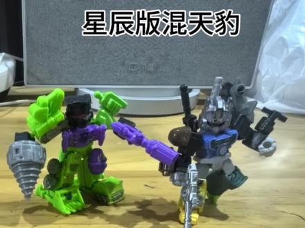 也是星辰版混天豹来了。