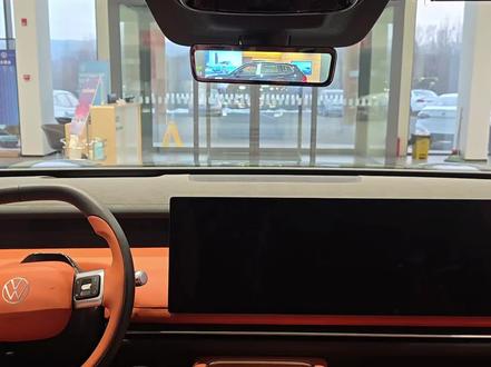 ID.ERA.9X。三种迎宾灯语效果展示。#生而出众全新以赴 #全dou是靓车 #IDERA9X #厉害了我的车🔥🔥🔥 #上汽大众