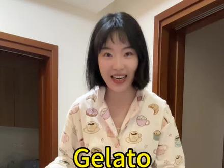 真可以出摊了#冰淇淋#大桶冰淇淋#Gelato #gelato冰淇淋 #吃冰淇淋