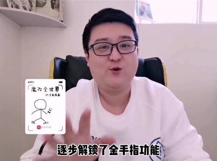 你们要的幕后大佬文来了,喜欢的来个双击!