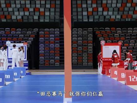 李晨 沙溢你不是教练嘛 #奔跑吧 #奔跑吧14