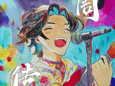 好惊艳啊!这是被多少人见证的爱情!#周传雄#广州#演唱会#爱情#表白