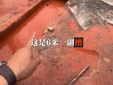 地连墙钻头成槽机的成槽方式 #地连墙钻头#防渗墙钻头#挡水围堰#抗滑桩方桩施工#方桩钻头