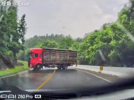 Apple安吉星救援#iPhone