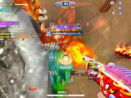 全网最详刷人机房教程#迷你枪战精英#穿越火线