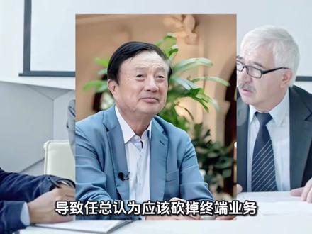 #小米 #荣耀 #雷军 聊聊当年雷军和荣耀的恩怨吧