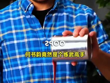 《王浩回归》4~6#抚琴的人 #小说 #不良之年少轻狂