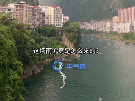 广西天峨水上雷雨,幸亏只是8级! 要不是南宁及时出手,河上刮的可能就是14级的致命风暴了,玩桨板那是包死的!这还能0人伤亡,亲历者回来都得烧高香了!#天峨 #蓝刀鱼风暴 #科普 #强对流天气 #暴雨 @中国气象爱好者 @中气爱小登 @科普航