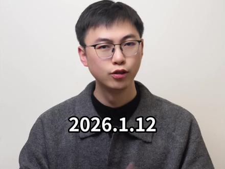 AI医疗板块爆发,深扒A股受益链的核心公司!#AI医疗 #AI应用 #科技股 #股票 #投资