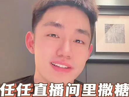 #虞美人于文红#虞美人美学#JOLLYONE娇龄