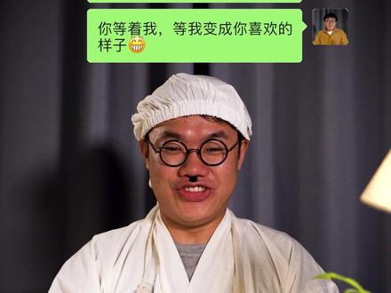 当代舔狗1到6级对照表,你是哪一级#舔狗