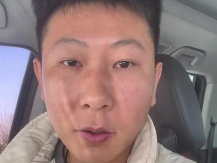 反虐待动物法投票立法流程。#反虐待动物法