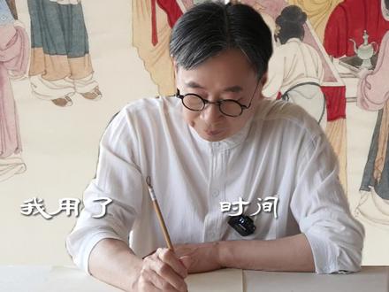 当取取,当舍舍,一点儿都不犹豫的林黛玉。
#国画 #画画 #红楼梦 #百young非遗计划 #一见爱上传统文化
