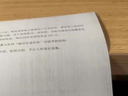 佳能IR2730复印淡黑印、黑线故障维修全流程#打印机维修 #原创作品 #复印机维修