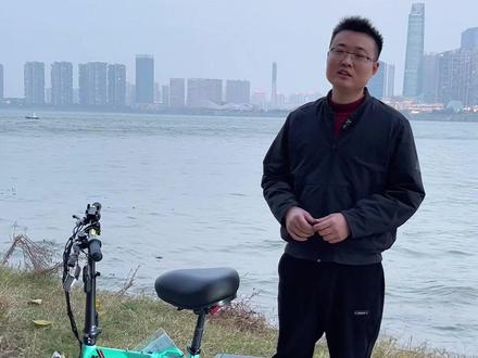 梭鱼N9启动解锁教程来啦~收到新车的小伙伴们看这里#代驾折叠电动车 #梭鱼n9 #电动车 #性价比高的电动自行车推荐