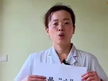 简单却养生!当五脏来“走秀”,中医告诉你,它们最喜欢的几个动作。(人民日报记者 郑洋洋)