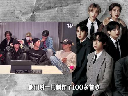 BTS告诉你哪怕经历四年空白期, 归来仍旧无上限! 他们的态度和作品向来不会说谎!#BTS #朴智旻 #金泰亨 #田柾国 #kpop