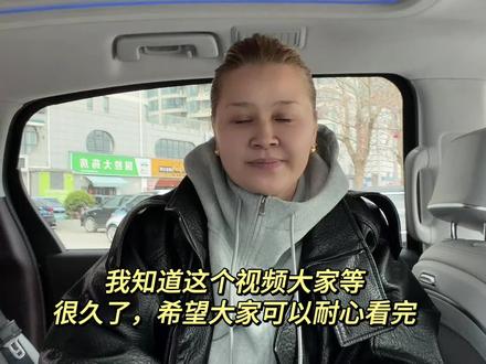 拜尔酸辣粉工厂到底怎么了? #拜尔娜妈妈分享#拜尔娜酸辣粉