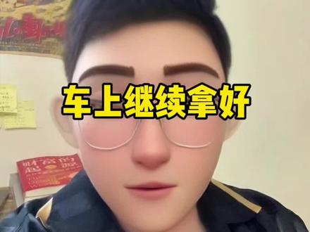 富贵险中求,注意风险#半导体 #cpo #算力 #投资