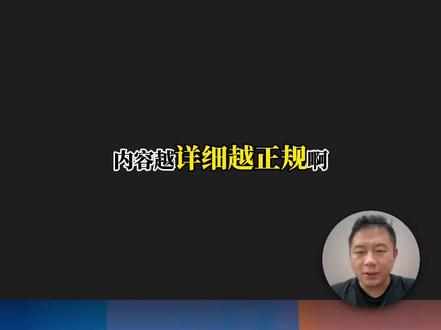 AI帮你生成最全格式的外贸形式发票 AI帮你生成最全格式的外贸形式发票 #claude #外贸单据 #外贸跟单 #外贸 #形式发票