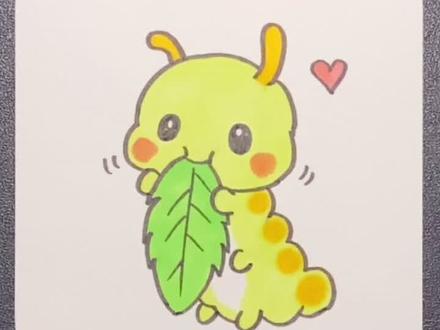 蚕宝宝吃叶子#简笔画 #可爱简笔画 #简笔画教程 #画画 #我要上热门 #手帐 #创意美术 #我要上热门