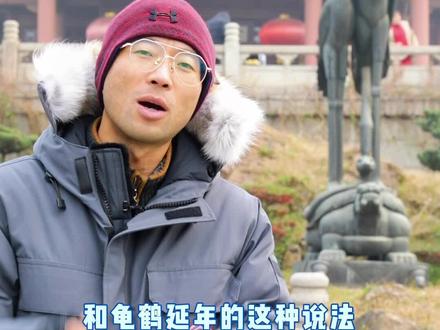你不知道的黄鹤楼#dou说家乡美 #武汉#旅行推荐官 什么是湖北礼物?@抖音旅游 @DOU+小助手