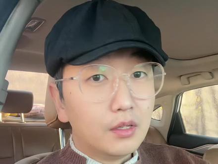 果然地域差异还是大的#搞笑 #天津话 #地域差异