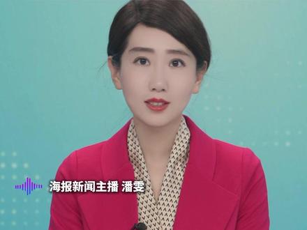 停产12年的奇瑞QQ复活,爆火!20分钟“盲订”订单破1万辆,董事长尹同跃:要把QQ打造成中国MINI、中国Smart。(每日经济新闻)